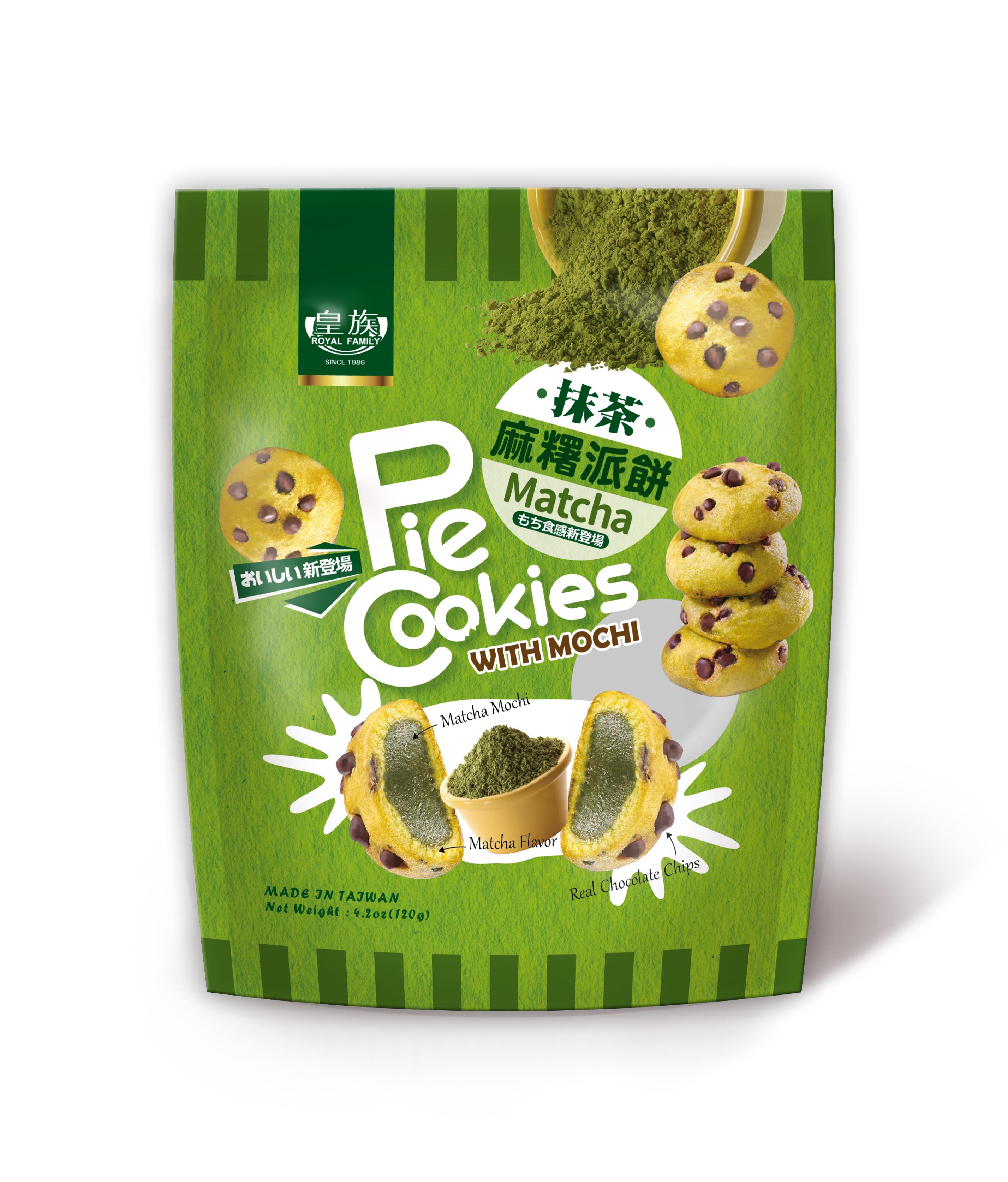 Mochi Cake Series-PIe Cookies With Mochi -Matcha