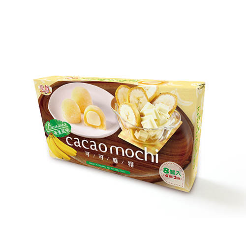 Bouncy and Soft Mochi Series-Cacao Mochi - Banana