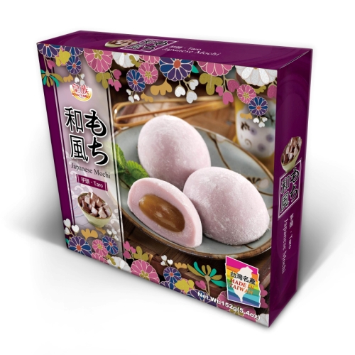 Bouncy and Soft Mochi Series-Taro Japanese Mochi