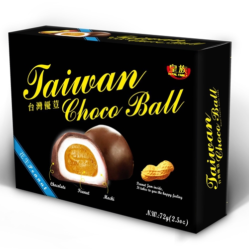 Product Series with Chocolate Coating-Taiwan Choco Ball (Peanut)