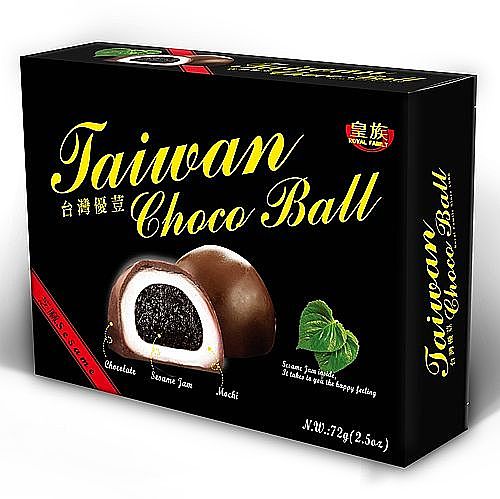 Product Series with Chocolate Coating-Taiwan Choco Ball (Sesame)