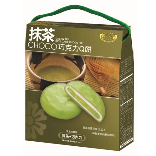 Product Series with Chocolate Coating