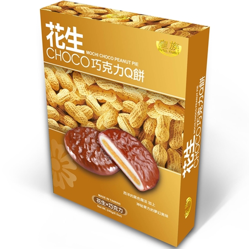 花生巧克力Q餅