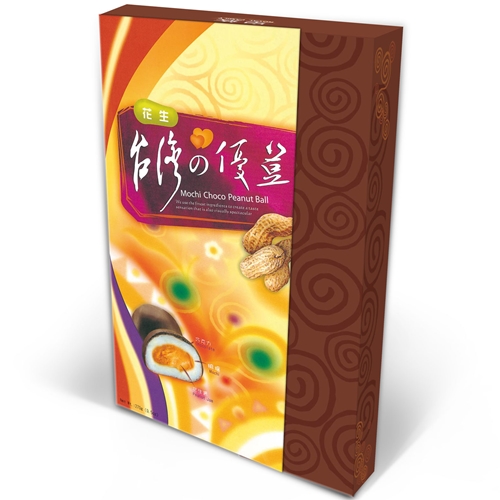 花生优豆