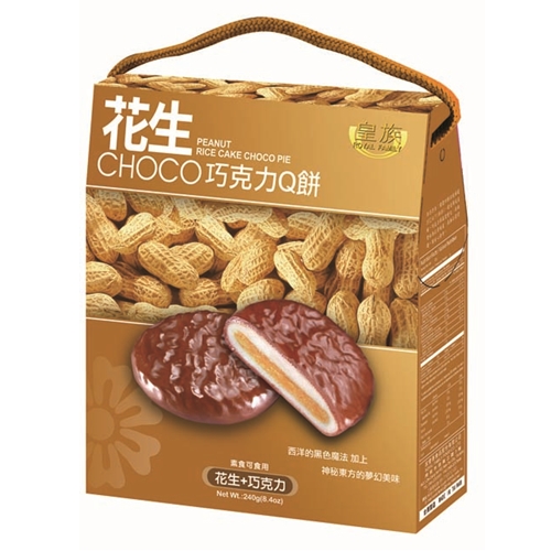花生巧克力Q餅