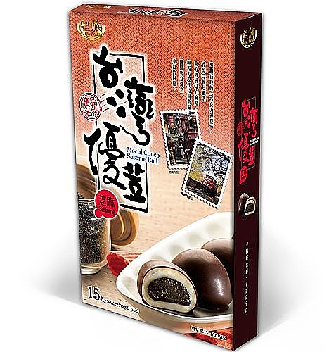 台湾优豆 (芝麻)
