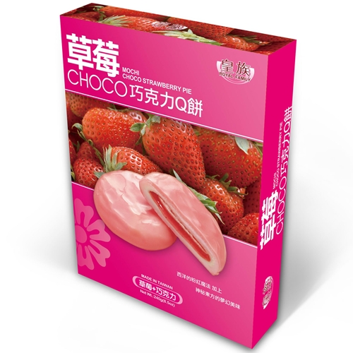 草莓巧克力Q餅
