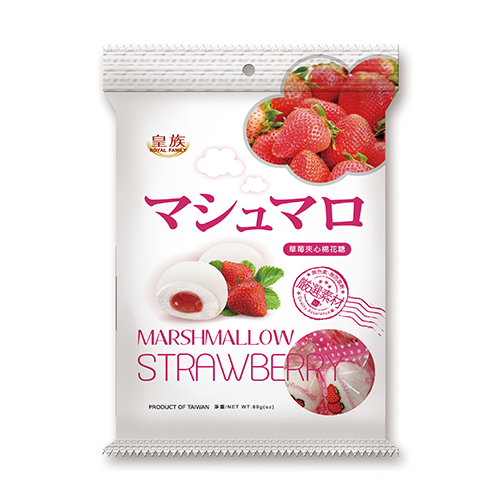 Marshmallow strawberry Strawberry Marshmallow