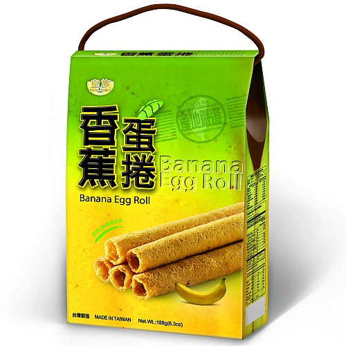 香蕉蛋捲