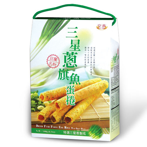 三星蔥旗魚蛋捲