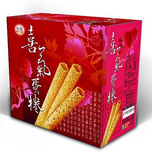 Crispy Egg Roll Series-Festive Egg Roll Gift Set