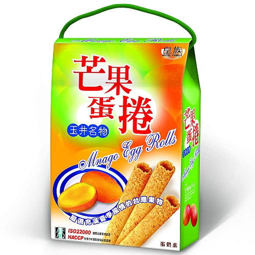 芒果蛋卷