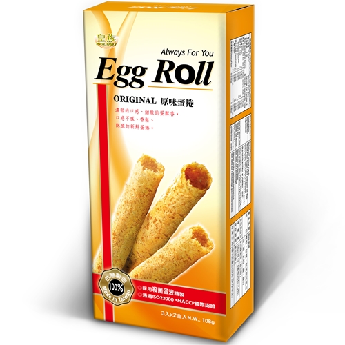 原味蛋卷