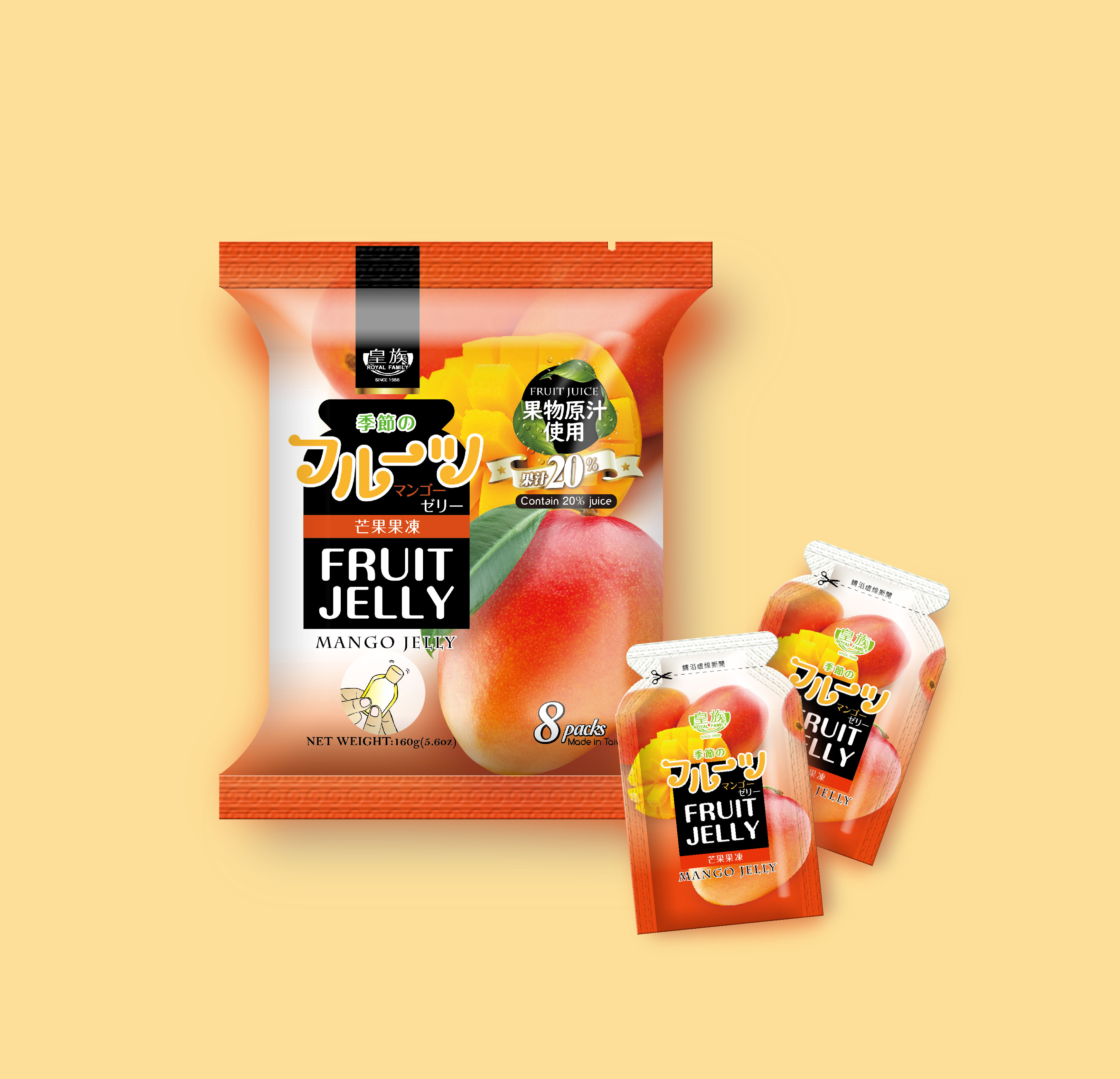 Jelly-Fruit Jelly-mango