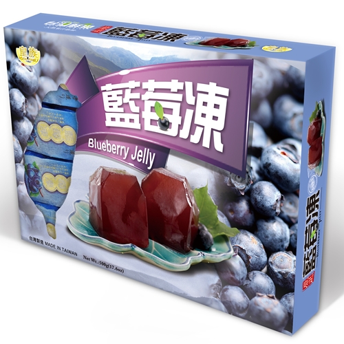 Jelly-Blueberry Jelly