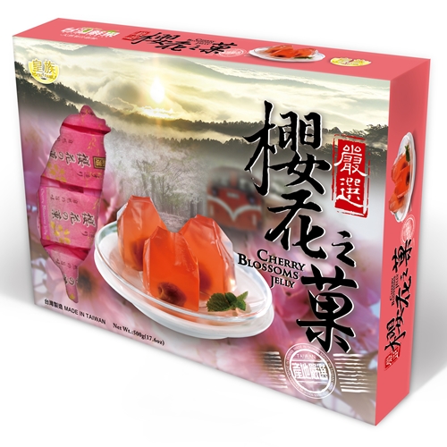 樱花冻