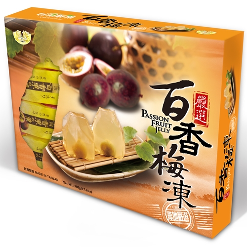 百香梅凍