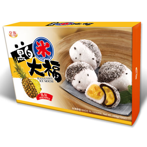 黑白冰大福 (凤梨)