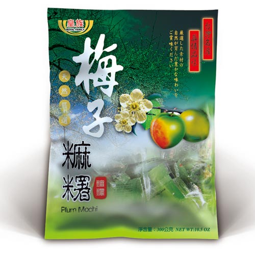 小米麻糬(袋裝)