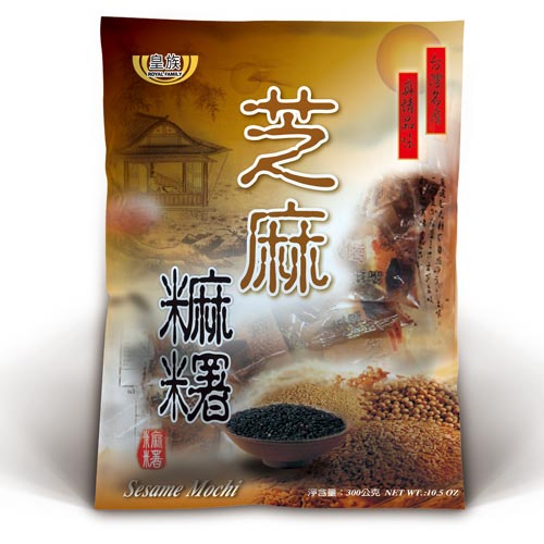 芝麻小米麻糬