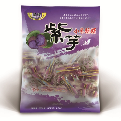 紫芋小米麻糬