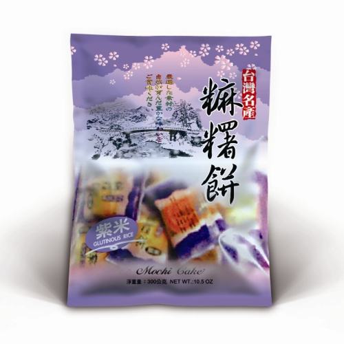 紫米麻糬餅