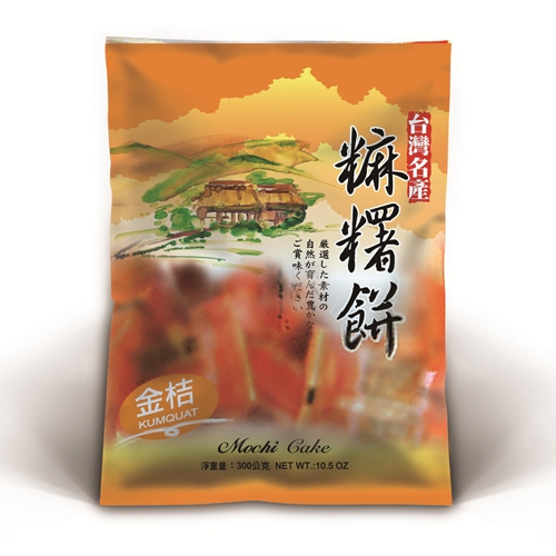 风味麻糬饼系列-金桔麻糬饼