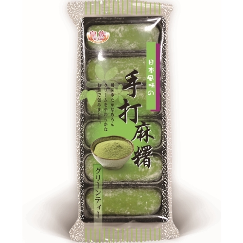 Bouncy and Soft Mochi Series-Matcha Hand-Made Mochi