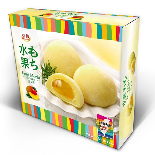 Bouncy and Soft Mochi Series-Fruit Mochi (Mango)