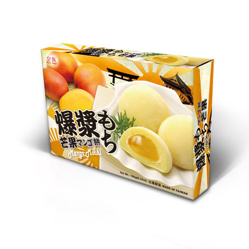 Bouncy and Soft Mochi Series-Juicy Mango Mochi