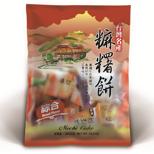綜合麻糬餅