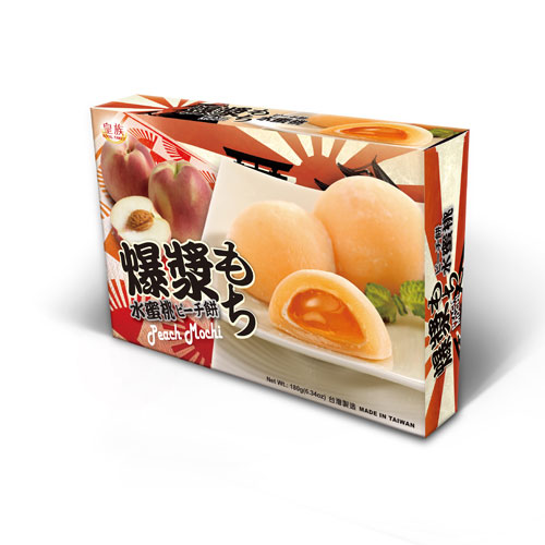 Bouncy and Soft Mochi Series-Juicy Peach Mochi