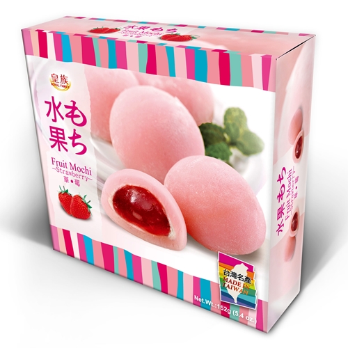 Bouncy and Soft Mochi Series-Strawberry Mochi