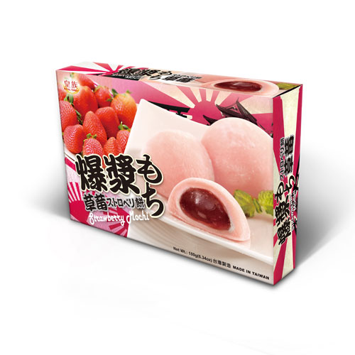 Bouncy and Soft Mochi Series-Juicy Strawberry Mochi