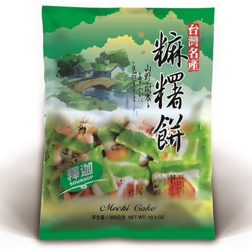 釋迦麻糬餅