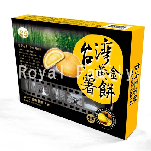 台灣黃金薯餅