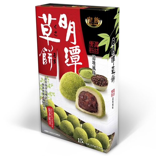 Sun Moon Lake Mochi-Sun Moon Lake - Matcha Red Bean