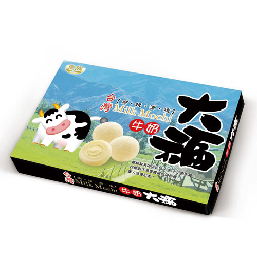 特濃牛奶大福