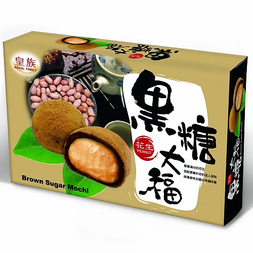 花生大福
