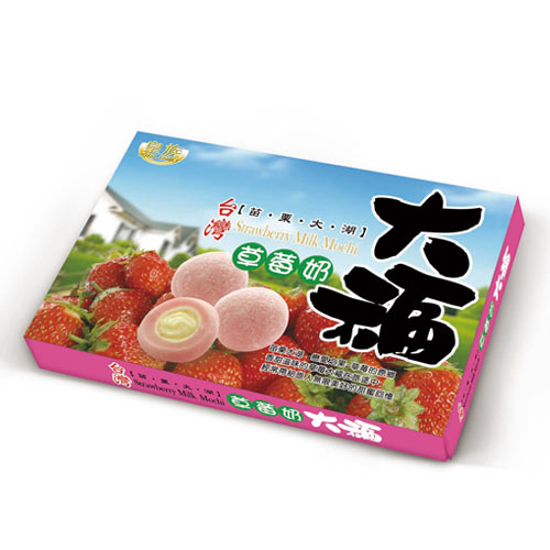 Daifuku