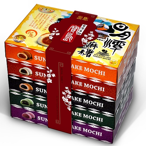 Sun Moon Lake Mochi-Sun Moon Lake Mixed Mochi Gift Box