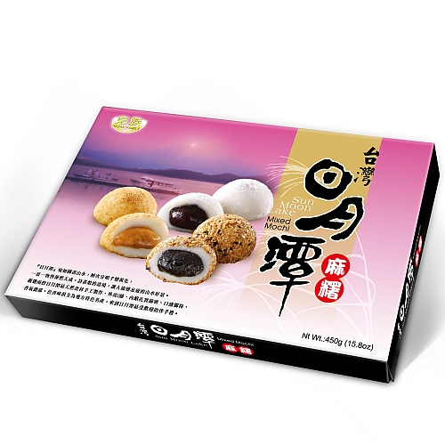 Sun Moon Lake Mochi-Sun Moon Lake Mixed Mochi