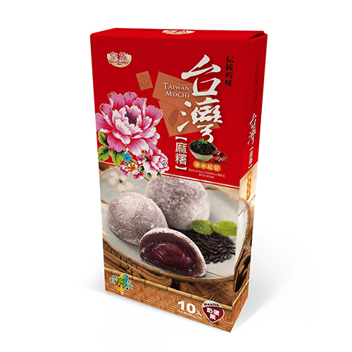 Bouncy and Soft Mochi Series-Red Bean Black Glutinous Rice Mochi