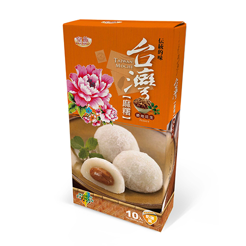 Bouncy and Soft Mochi Series-Peanut Mochi