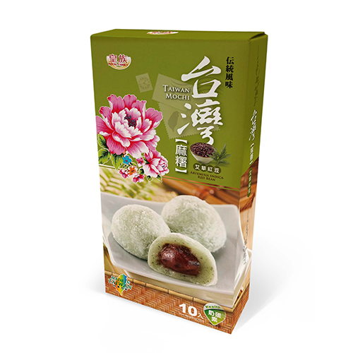 Bouncy and Soft Mochi Series-Artemisia indica Red Bean Mochi 