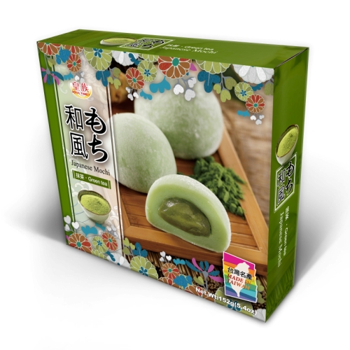 Bouncy and Soft Mochi Series-Matcha Japanese Mochi