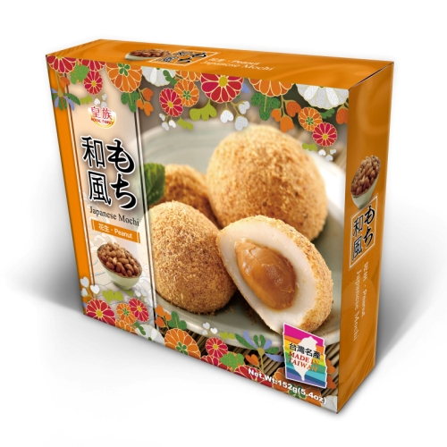 Bouncy and Soft Mochi Series-Peanut Japanese Mochi