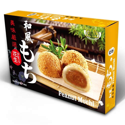 Bouncy and Soft Mochi Series-Peanut Japanese Mochi