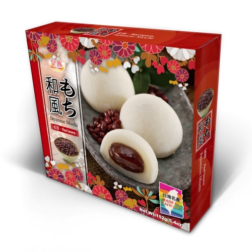 Bouncy and Soft Mochi Series-Red Bean Japanese Mochi