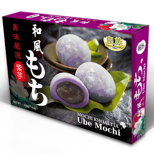 Bouncy and Soft Mochi Series-Ube Japanese Mochi